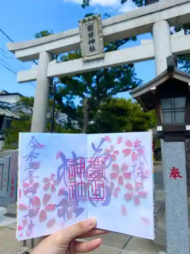 菊田神社の鳥居