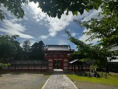 新日吉神宮(京都府)