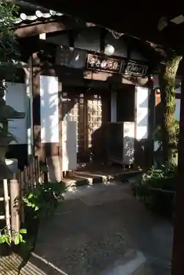 法性寺(京都府)