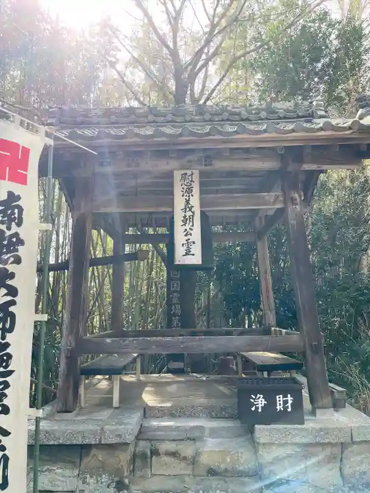 法山寺のその他建物