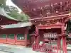 一之宮貫前神社の{uncategorized: "未分類", other: "その他", undefined: "問題あり", building: "その他建物", grave: "お墓", sacred_gate: "鳥居", guardian: "狛犬", statue: "像", buddha: "仏像", history: "歴史", nature: "自然", garden: "庭園", animal: "動物", pagoda: "塔", temizu: "手水舎", mountain_gate: "山門・神門", sanctuary: "本殿・本堂", subordinate: "末社・摂社", art: "芸術", scenery: "景色", jizo: "地蔵", ema: "絵馬", goshuin: "御朱印", omikuji: "おみくじ", items: "授与品その他", amulet: "お守り", goshuincho: "御朱印帳", eats: "食事", festival: "お祭り", votive_dance: "神楽", shichigosan: "七五三参", wedding: "結婚式", experience: "体験その他", initially: "初詣", around: "周辺", anti_infection: "感染症対策"}