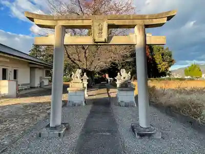 八幡神社(滋賀県)