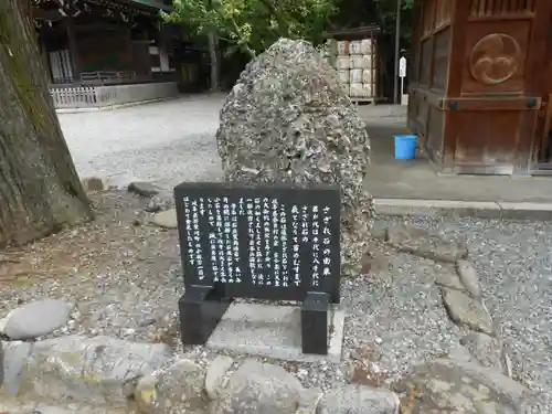 多賀大社(滋賀県)