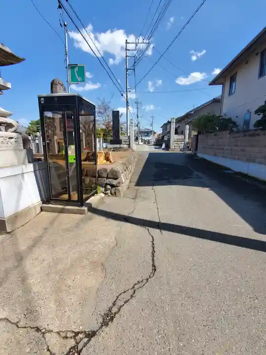 徳蔵寺(群馬県)