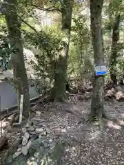 村積神社(愛知県)