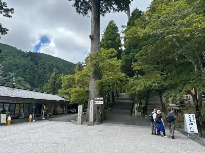 比叡山延暦寺(滋賀県)