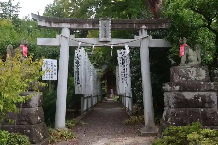 開成山大神宮の末社・摂社
