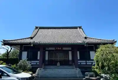 光照寺(東京都)