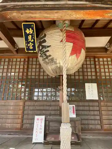 三寳寺(京都府)