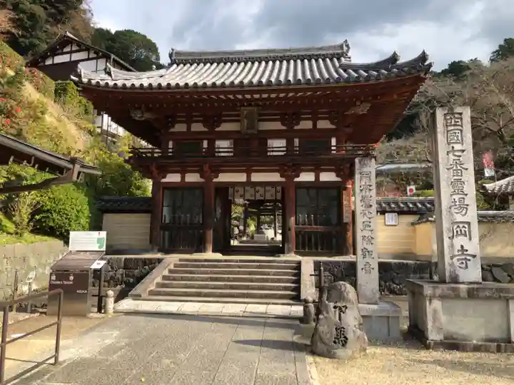 岡寺(龍蓋寺)(奈良県)