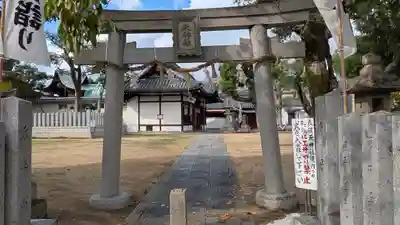 瓜破天神社(大阪府)