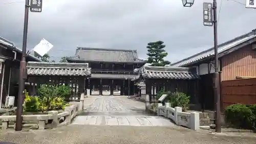 本山専修寺のその他建物