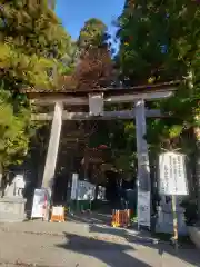 熊野本宮大社の鳥居