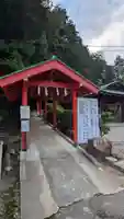 近江神宮(滋賀県)