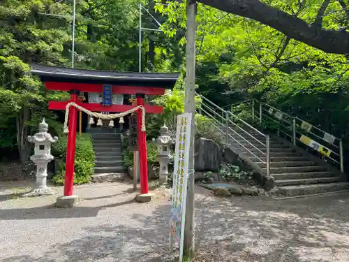 新倉富士浅間神社の鳥居