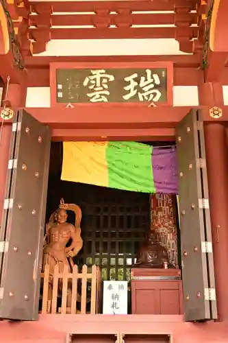 慈恩寺(埼玉県)