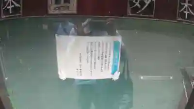 妙本寺(千葉県)