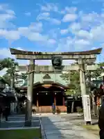 京都ゑびす神社(京都府)