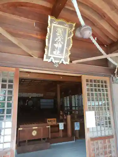 賀茂神社の本殿