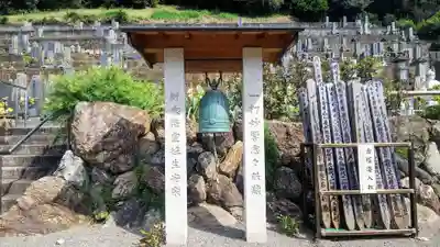 瀧泉寺のその他建物