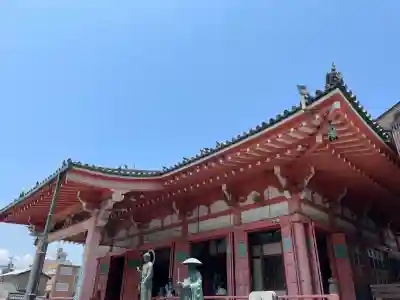 津観音の{uncategorized: "未分類", other: "その他", undefined: "問題あり", building: "その他建物", grave: "お墓", sacred_gate: "鳥居", guardian: "狛犬", statue: "像", buddha: "仏像", history: "歴史", nature: "自然", garden: "庭園", animal: "動物", pagoda: "塔", temizu: "手水舎", mountain_gate: "山門・神門", sanctuary: "本殿・本堂", subordinate: "末社・摂社", art: "芸術", scenery: "景色", jizo: "地蔵", ema: "絵馬", goshuin: "御朱印", omikuji: "おみくじ", items: "授与品その他", amulet: "お守り", goshuincho: "御朱印帳", eats: "食事", festival: "お祭り", votive_dance: "神楽", shichigosan: "七五三参", wedding: "結婚式", experience: "体験その他", initially: "初詣", around: "周辺", anti_infection: "感染症対策"}