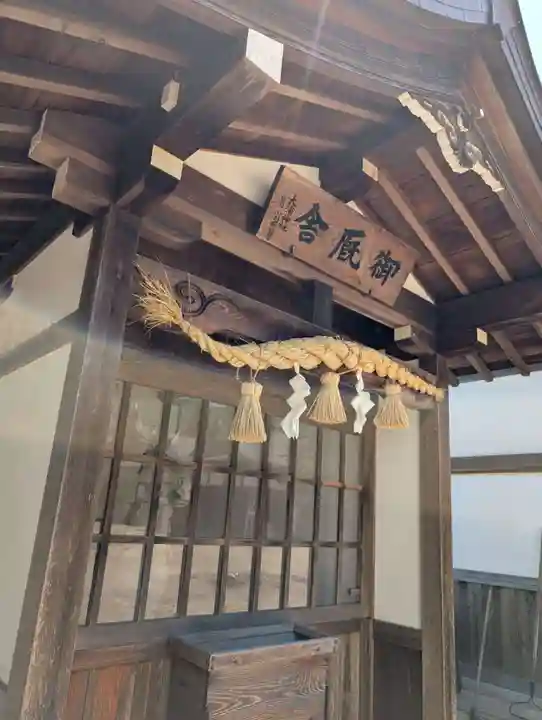 大浦神社(岡山県)
