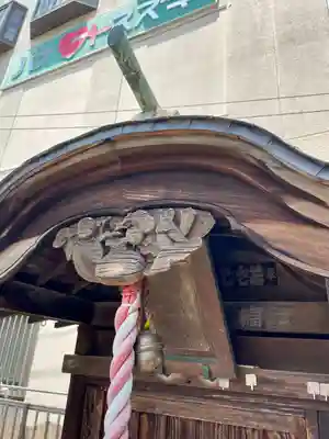 嚴島神社(千葉県)