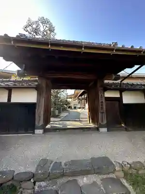 西方院の山門・神門