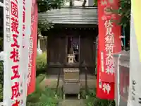 天圀蔵五柱五成大神の末社・摂社