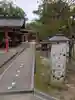 恋木神社のその他建物