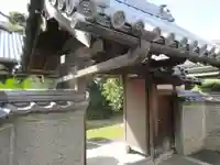 西福寺の山門・神門