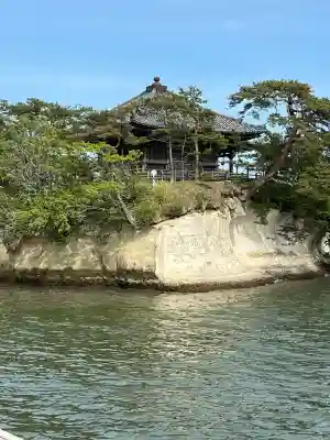 瑞巌寺五大堂(宮城県)