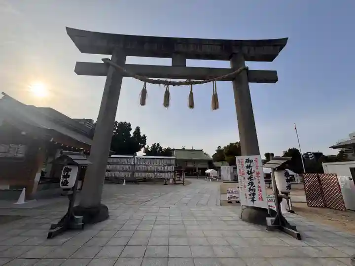 難波大社 生國魂神社(大阪府)