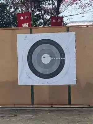 浮嶋神社(愛媛県)