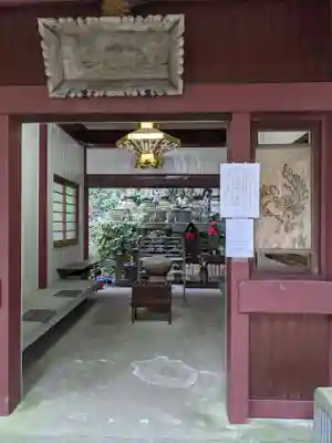 尾張高野山宗　総本山　岩屋寺(愛知県)