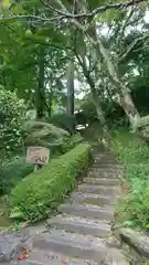 養泉寺の建物その他