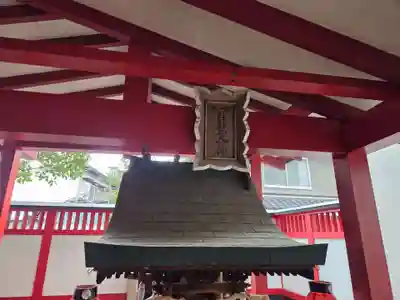方違神社(大阪府)