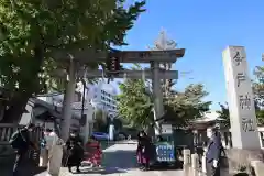 今戸神社の鳥居