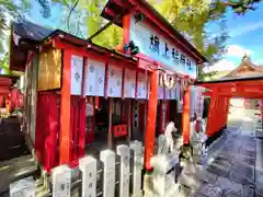 阿部野神社の末社