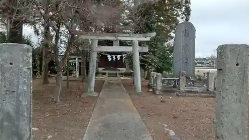 高龗神社の鳥居
