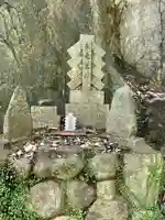 永光大神(兵庫県)