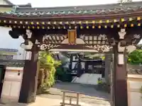 万福寺の山門・神門
