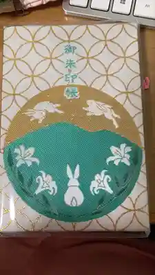 大神神社(奈良県)