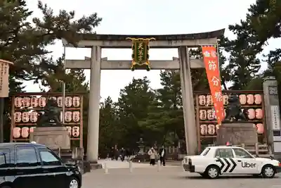 北野天満宮(京都府)