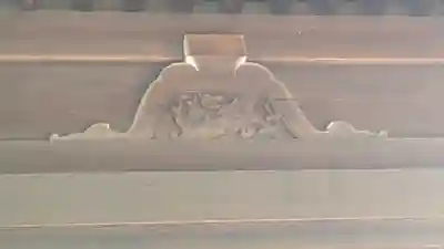 城南宮(京都府)