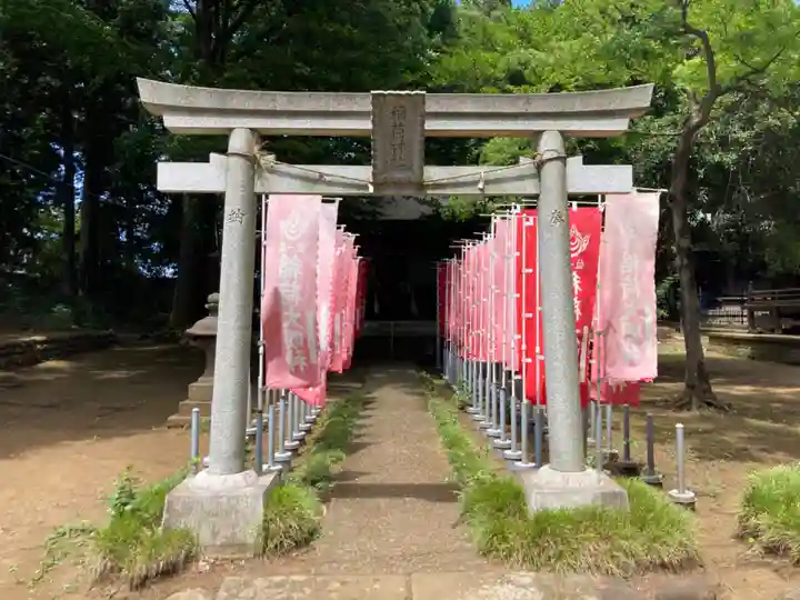 大泉諏訪神社(東京都)