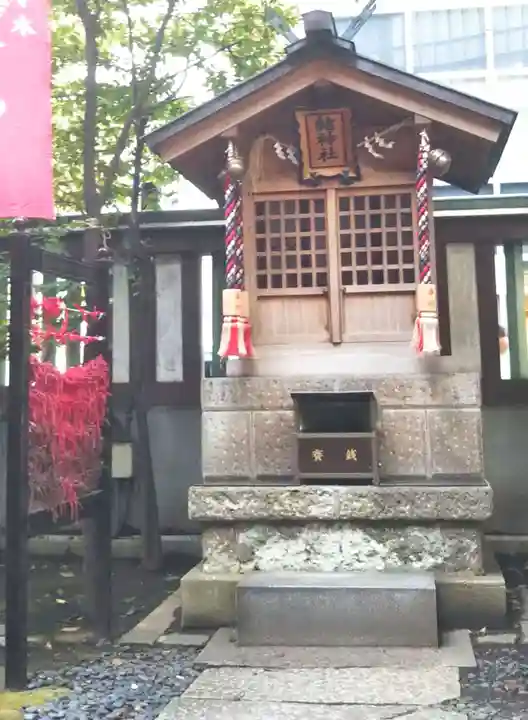 虎ノ門金刀比羅宮の末社・摂社