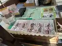 廬山寺(廬山天台講寺)(京都府)