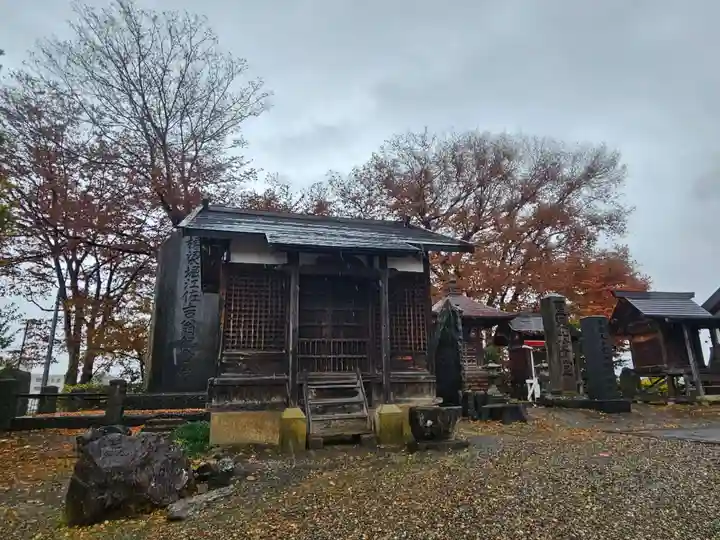 最勝院(青森県)
