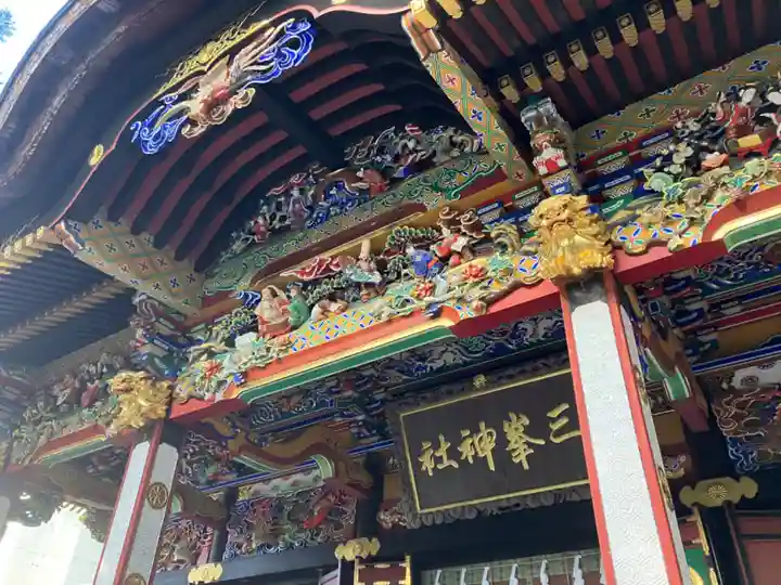 三峯神社(埼玉県)